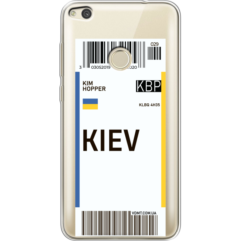 Прозрачный чехол Uprint Huawei P8 Lite 2017 Ticket Kiev