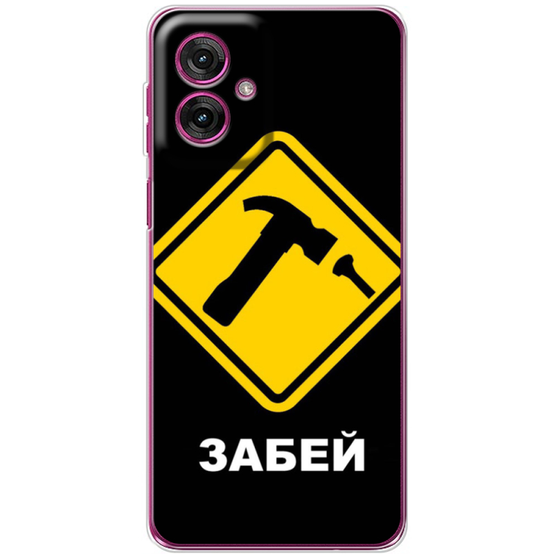 Чохол BoxFace Motorola G55 