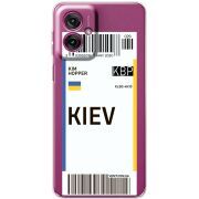 Прозорий чохол BoxFace Motorola G55 Ticket Kiev