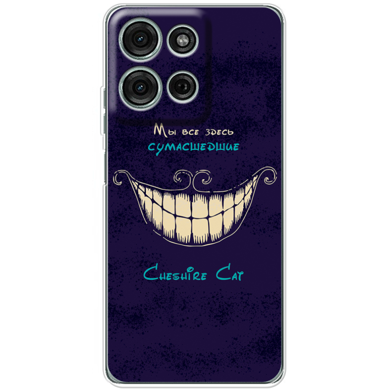 Чохол BoxFace Motorola G75 Cheshire Cat