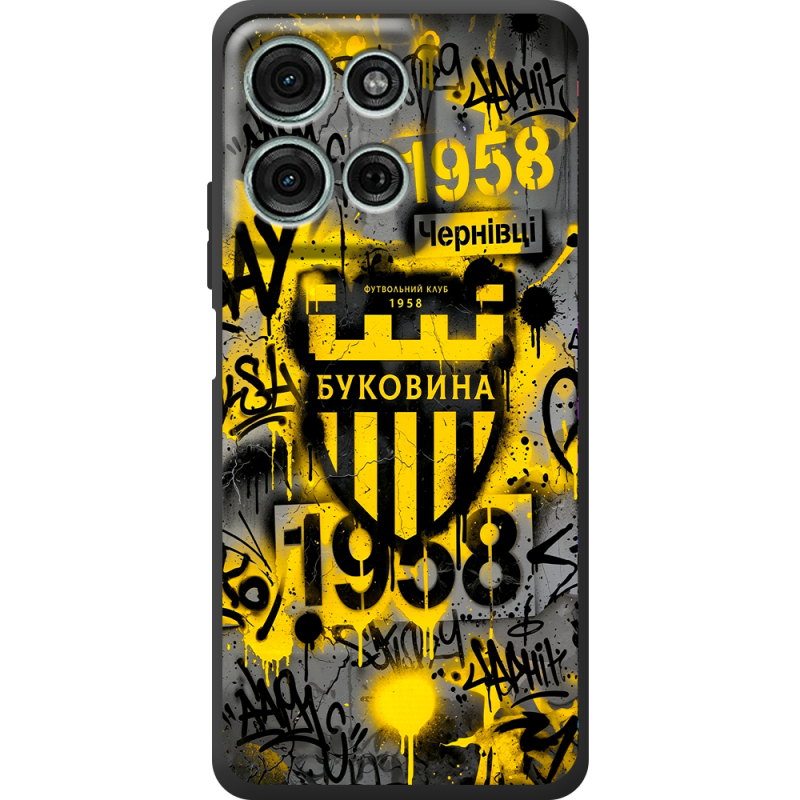 Чорний чохол BoxFace Motorola G75 