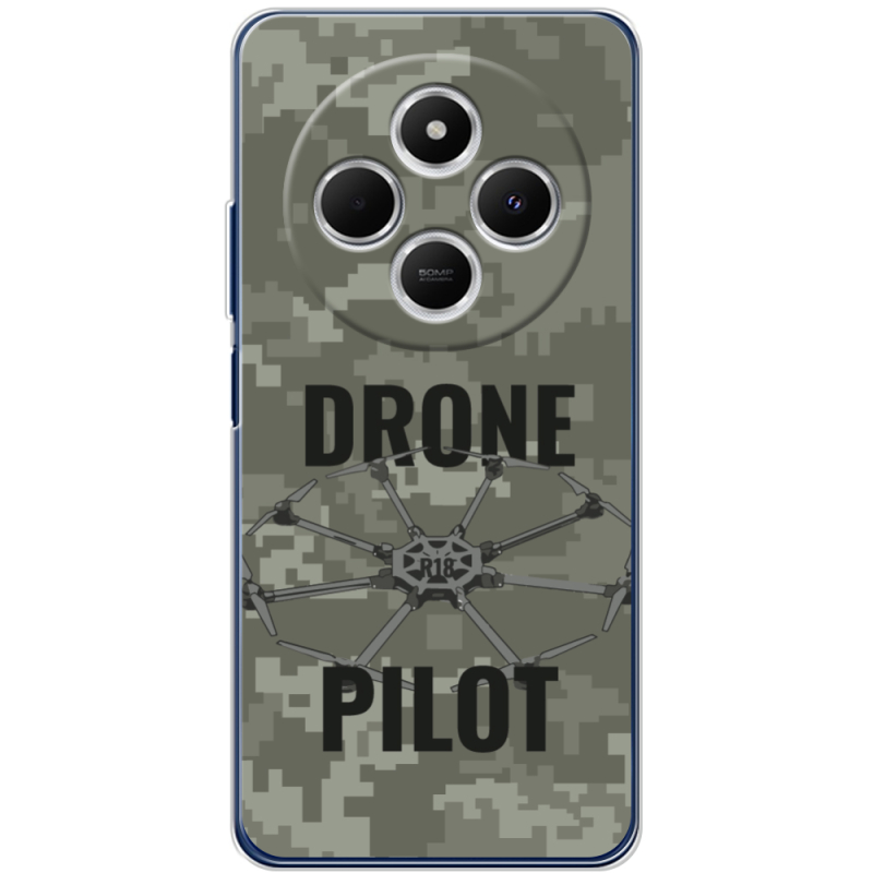 Чохол BoxFace Poco C75 Drone Pilot