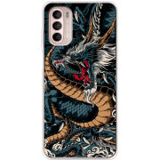 Чохол BoxFace Motorola Moto G52 Dragon Ryujin