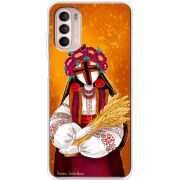 Чохол BoxFace Motorola Moto G52 Motanka by H Soldatkina