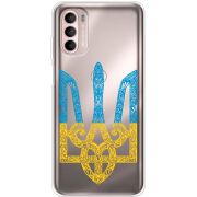 Прозорий чохол BoxFace Motorola Moto G52 Gold Trident