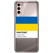 Прозорий чохол BoxFace Motorola Moto G52 Pantone вільний синій