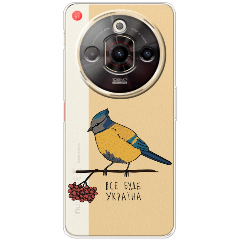 Прозорий чохол BoxFace Nubia Focus Pro 5G Синиця і калина