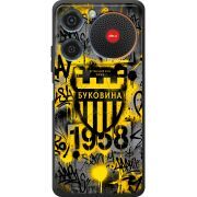 Чорний чохол BoxFace ZTE Nubia Music 