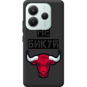 Чорний чохол BoxFace Xiaomi Redmi Note 14 5G Не Бикуй