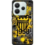 Чорний чохол BoxFace Xiaomi Redmi Note 14 5G 