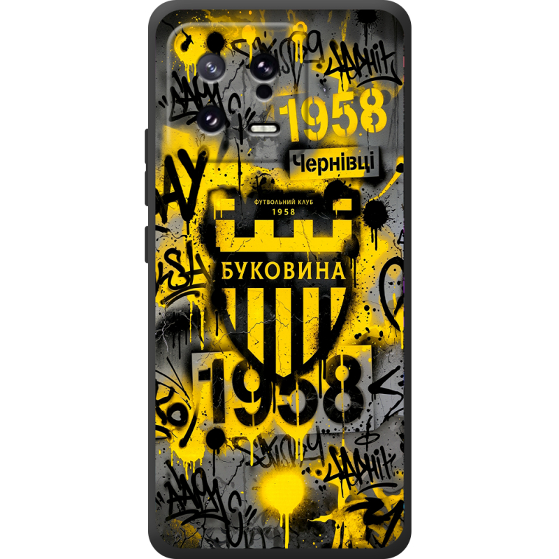 Черный чехол BoxFace Xiaomi 13 