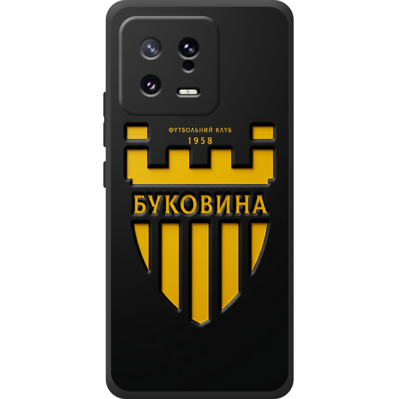 Черный чехол BoxFace Xiaomi 13 