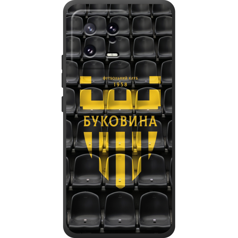 Черный чехол BoxFace Xiaomi 13 