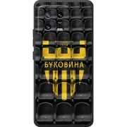 Черный чехол BoxFace Xiaomi 13 