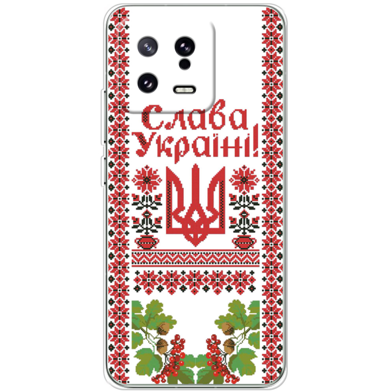 Чехол BoxFace Xiaomi 13 