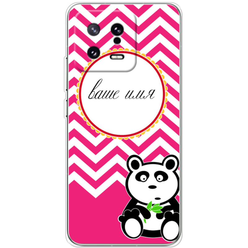 Чехол BoxFace Xiaomi 13 Именной Panda