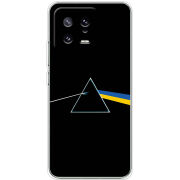 Чехол BoxFace Xiaomi 13 Pink Floyd Україна