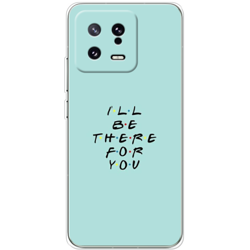 Чехол BoxFace Xiaomi 13 