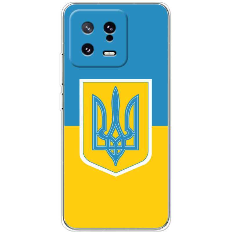 Чехол BoxFace Xiaomi 13 Герб України