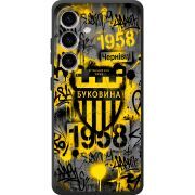 Черный чехол BoxFace Samsung Galaxy S25 (S931) 