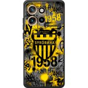 Чорний чохол BoxFace Motorola Edge 50 Neo 