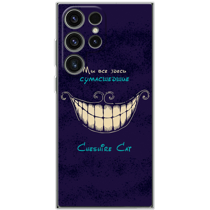 Чохол BoxFace Samsung Galaxy S25 Ultra Cheshire Cat