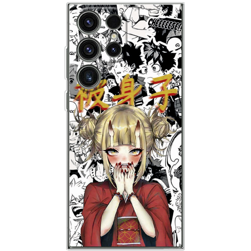 Чохол BoxFace Samsung Galaxy S25 Ultra Himiko Toga - My Hero Academia