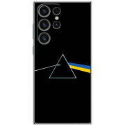 Чохол BoxFace Samsung Galaxy S25 Ultra Pink Floyd Україна