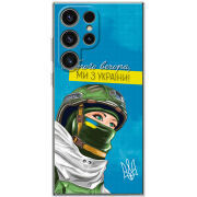 Чохол BoxFace Samsung Galaxy S25 Ultra Захисниця з України