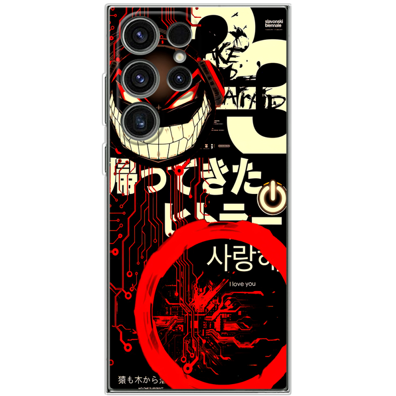 Чохол BoxFace Samsung Galaxy S25 Ultra 