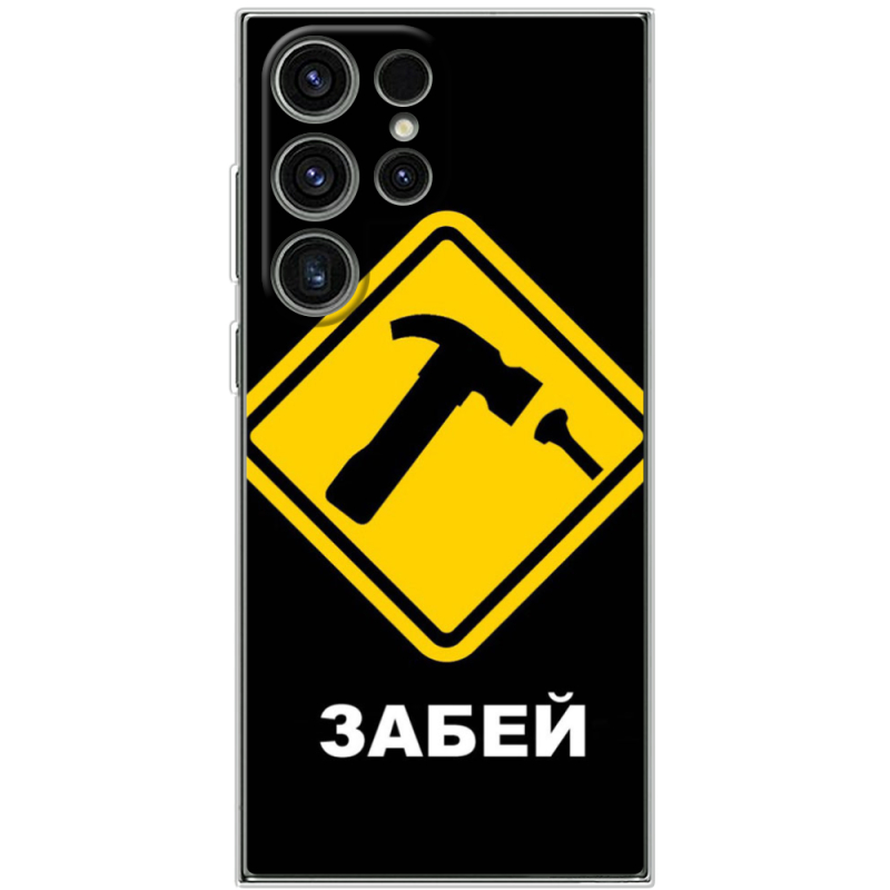 Чохол BoxFace Samsung Galaxy S25 Ultra 
