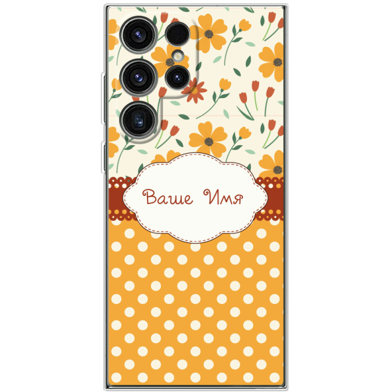 Чохол BoxFace Samsung Galaxy S25 Ultra 
