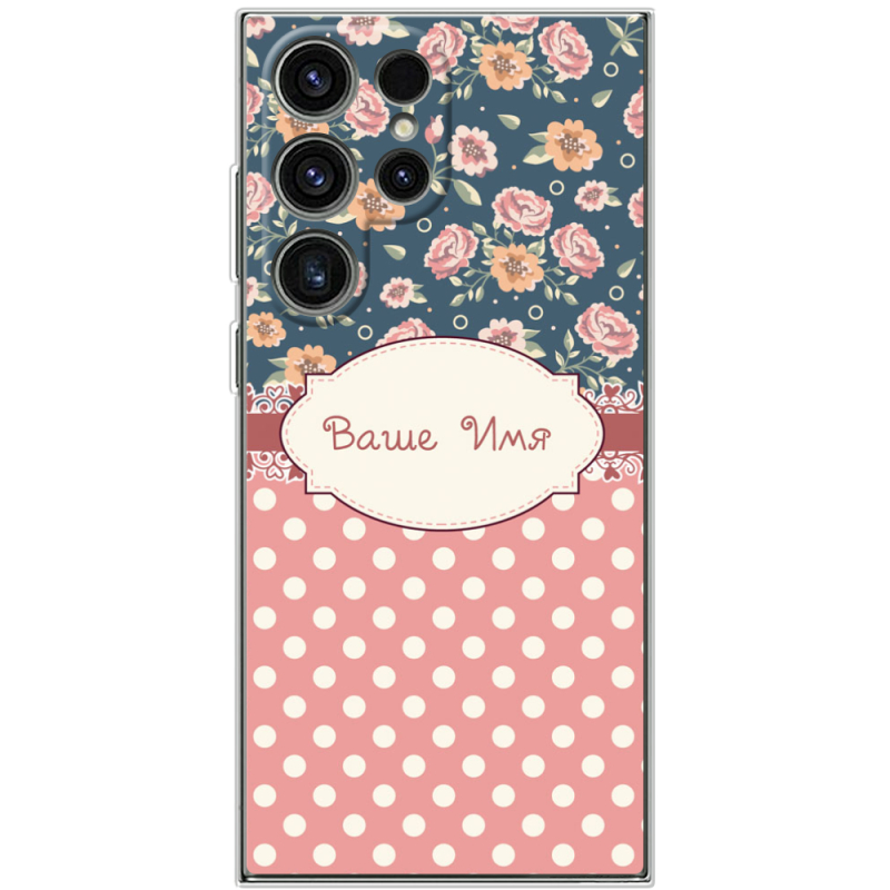 Чохол BoxFace Samsung Galaxy S25 Ultra 