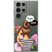 Прозорий чохол BoxFace Samsung Galaxy S25 Ultra Super Mama and Daughter
