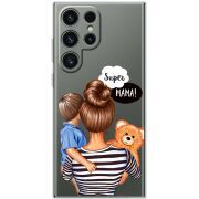 Прозорий чохол BoxFace Samsung Galaxy S25 Ultra Super Mama and Son