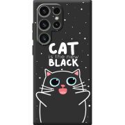 Чорний чохол BoxFace Samsung Galaxy S25 Ultra 