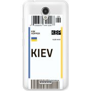 Прозрачный чехол Uprint Lenovo A Plus A1010a20 Ticket Kiev
