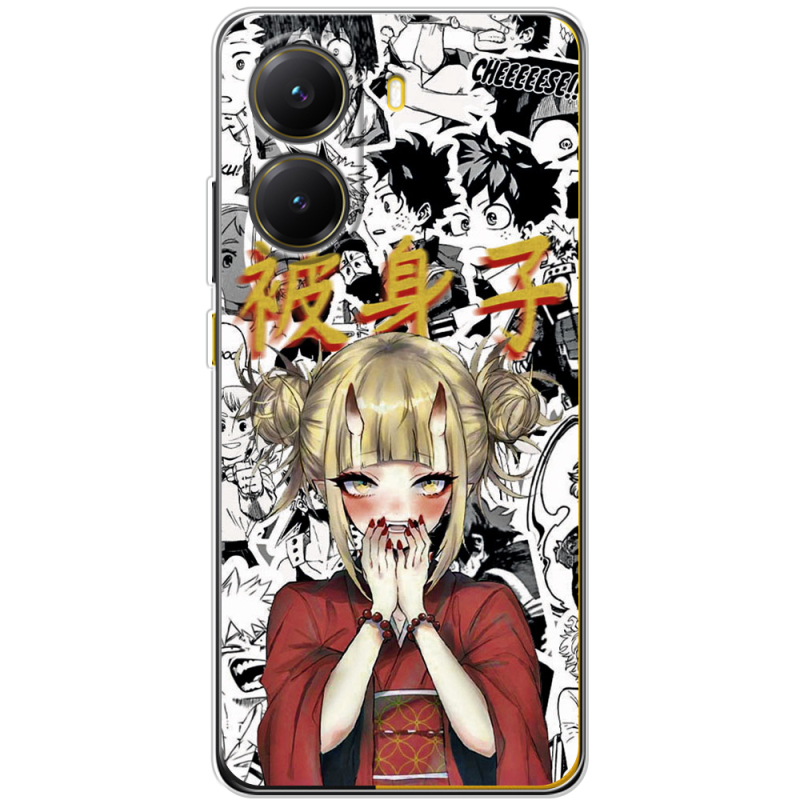 Чохол BoxFace Poco X7 Pro Himiko Toga - My Hero Academia