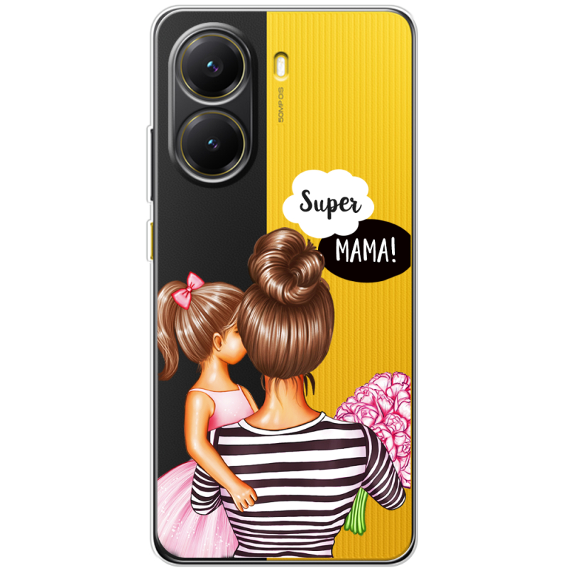 Прозорий чохол BoxFace Poco X7 Pro Super Mama and Daughter