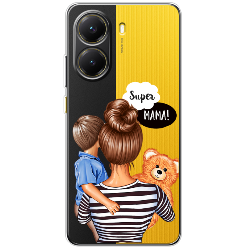 Прозорий чохол BoxFace Poco X7 Pro Super Mama and Son