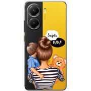 Прозорий чохол BoxFace Poco X7 Pro Super Mama and Son