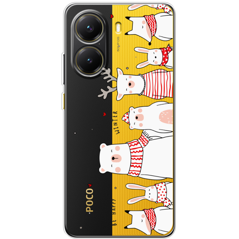 Прозорий чохол BoxFace Poco X7 Pro The Friendly Beasts