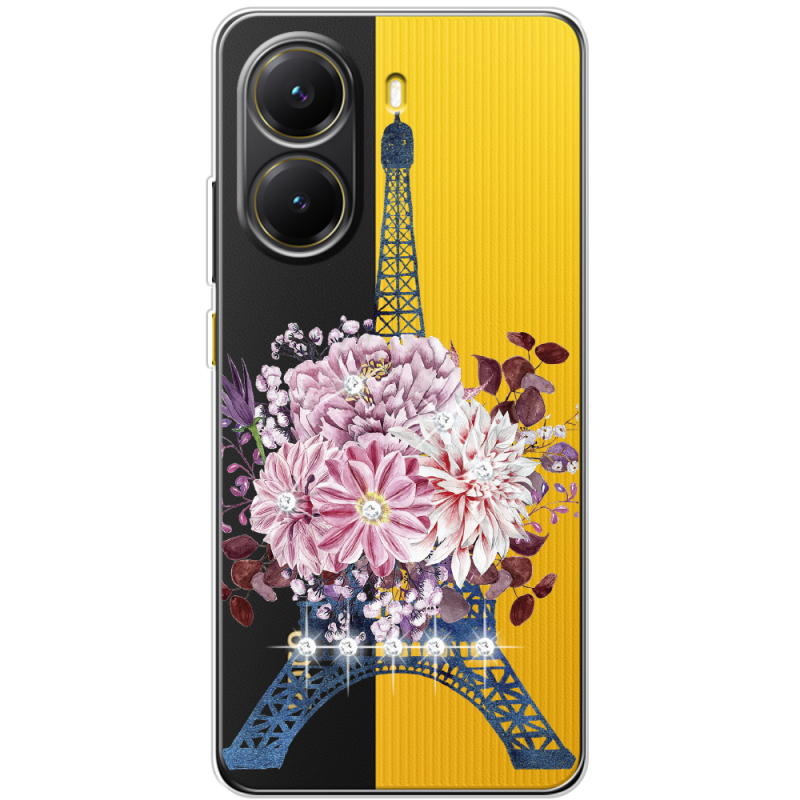 Чохол зі стразами Poco X7 Pro Eiffel Tower