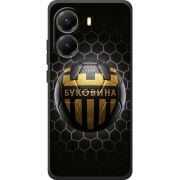 Чорний чохол BoxFace Poco X7 Pro 