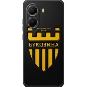 Чорний чохол BoxFace Poco X7 Pro 