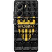 Чорний чохол BoxFace Poco X7 Pro 