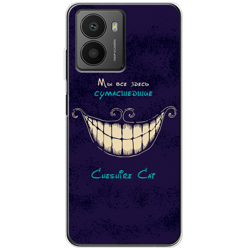 Чохол BoxFace HMD Fusion Cheshire Cat