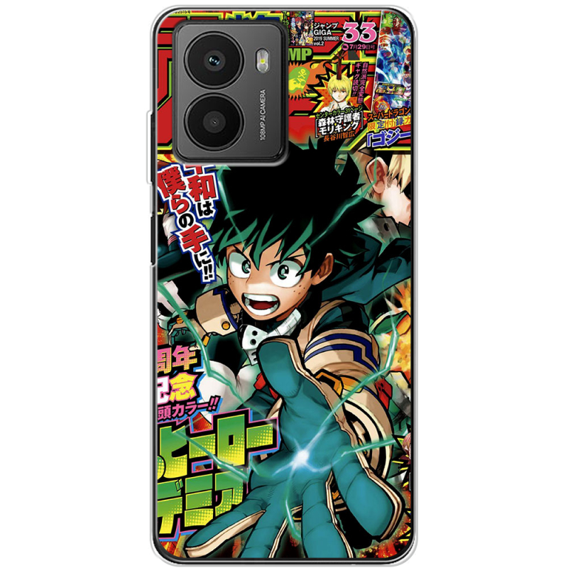 Чохол BoxFace HMD Fusion My Hero Academia