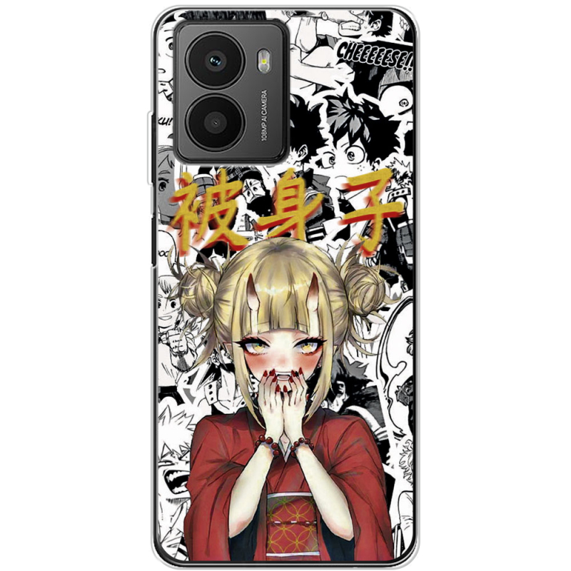 Чохол BoxFace HMD Fusion Himiko Toga - My Hero Academia