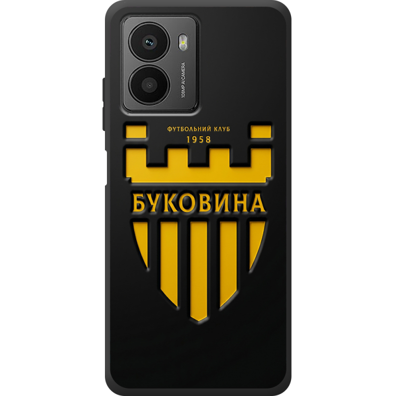 Чорний чохол BoxFace HMD Fusion 